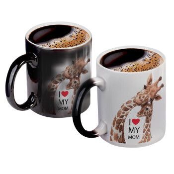 Mothers Day, Cute giraffe, Color changing magic Mug, ceramic, 330ml when adding hot liquid inside, the black colour desappears (1 pcs)