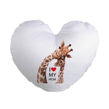 Mothers Day, Cute giraffe, Μαξιλάρι καναπέ καρδιά 40x40cm περιέχεται το  γέμισμα