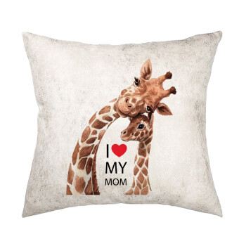 Mothers Day, Cute giraffe, Μαξιλάρι καναπέ Δερματίνη Γκρι 40x40cm με γέμισμα