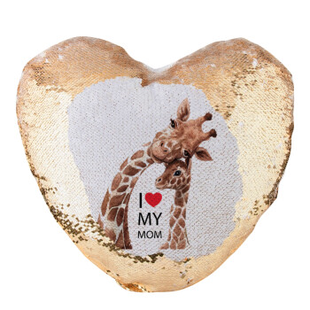 Mothers Day, Cute giraffe, Μαξιλάρι καναπέ καρδιά Μαγικό Χρυσό με πούλιες 40x40cm περιέχεται το  γέμισμα