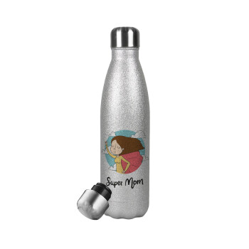 Super mom, Μεταλλικό παγούρι θερμός Glitter Aσημένιο (Stainless steel), διπλού τοιχώματος, 500ml