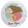 Super mom, Επιφάνεια κοπής γυάλινη στρογγυλή (30cm)