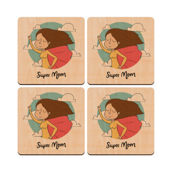 Super mom, ΣΕΤ x4 Σουβέρ ξύλινα τετράγωνα plywood (9cm)