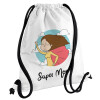 Super mom, Τσάντα πλάτης πουγκί GYMBAG λευκή, με τσέπη (40x48cm) & χονδρά κορδόνια