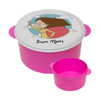 Super mom, ΡΟΖ παιδικό δοχείο φαγητού (lunchbox) πλαστικό (BPA-FREE) Lunch Βox M16 x Π16 x Υ8cm