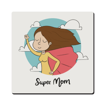 Super mom, Τετράγωνο μαγνητάκι ξύλινο 6x6cm