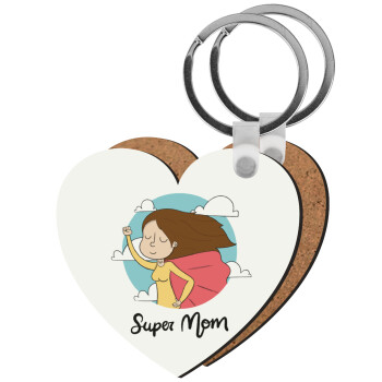 Super mom, Μπρελόκ Ξύλινο καρδιά MDF