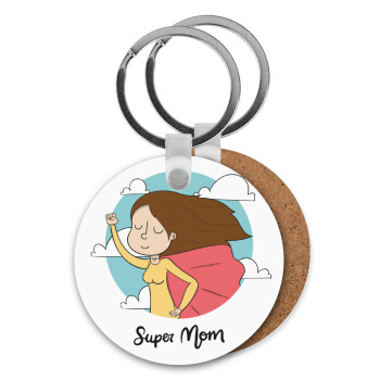Super mom, Μπρελόκ Ξύλινο στρογγυλό MDF Φ5cm