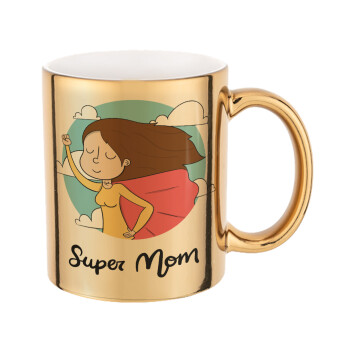 Super mom, Κούπα κεραμική, χρυσή καθρέπτης, 330ml