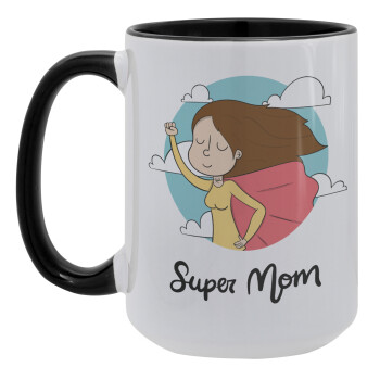 Super mom, Κούπα Mega 15oz, κεραμική Μαύρη, 450ml