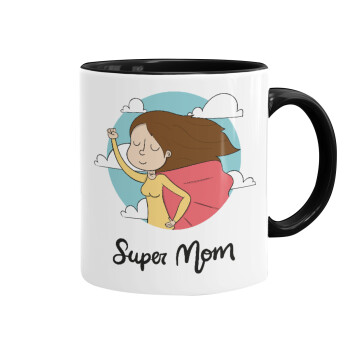 Super mom, Κούπα χρωματιστή μαύρη, κεραμική, 330ml