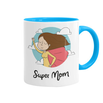 Super mom, Κούπα χρωματιστή γαλάζια, κεραμική, 330ml