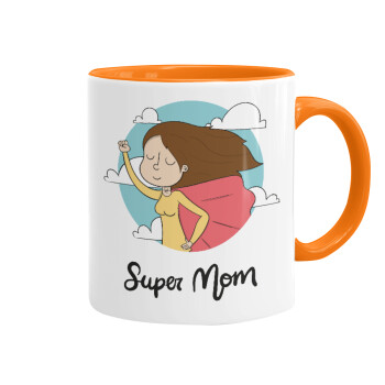 Super mom, Κούπα χρωματιστή πορτοκαλί, κεραμική, 330ml