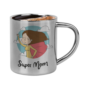 Super mom, Κουπάκι μεταλλικό διπλού τοιχώματος για espresso (220ml)