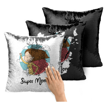 Super mom, Μαξιλάρι καναπέ Μαγικό Μαύρο με πούλιες 40x40cm περιέχεται το γέμισμα