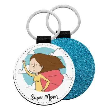 Super mom, Μπρελόκ Δερματίνη, στρογγυλό ΜΠΛΕ (5cm)
