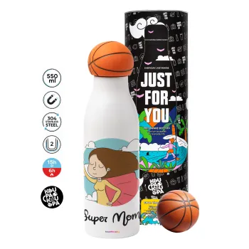 Super mom, Μπάλα μπάσκετ μεταλλικό παγούρι θερμός, διπλού τοιχώματος, 550ml