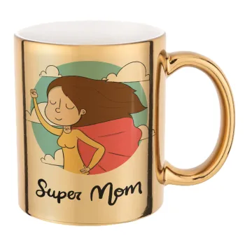 Super mom, Κούπα κεραμική, χρυσή καθρέπτης, 330ml