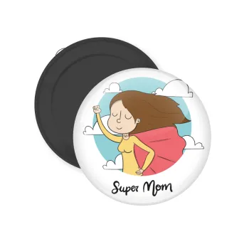 Super mom, Μαγνητάκι ψυγείου στρογγυλό διάστασης 5cm
