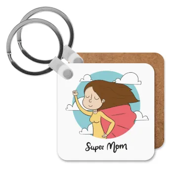 Super mom, Μπρελόκ Ξύλινο τετράγωνο MDF