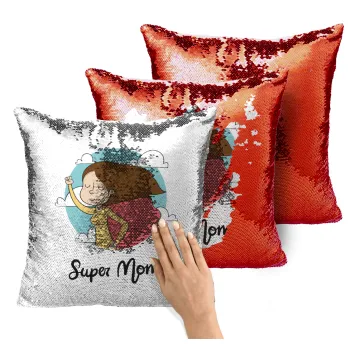 Super mom, Μαξιλάρι καναπέ Μαγικό Κόκκινο με πούλιες 40x40cm περιέχεται το γέμισμα