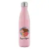 Μεταλλικό παγούρι θερμός Ροζ Ιριδίζον (Stainless steel), διπλού τοιχώματος, 500ml