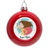 Red Christmas tree ornament bauble 8cm