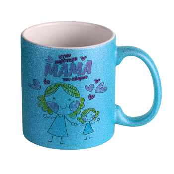 Στην καλύτερη μαμά του κόσμου, comic, Κούπα Σιέλ Glitter που γυαλίζει, κεραμική, 330ml