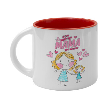 Στην καλύτερη μαμά του κόσμου, comic, Κούπα κεραμική 400ml Λευκή/Κόκκινη