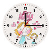 Wooden wall clock (20cm)