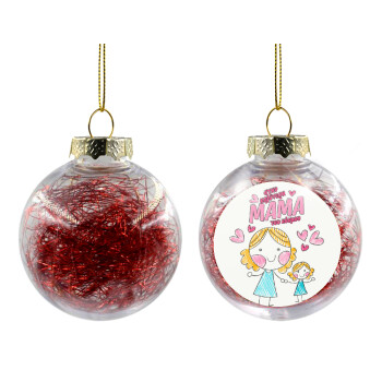 Στην καλύτερη μαμά του κόσμου, comic, Χριστουγεννιάτικη μπάλα δένδρου διάφανη με κόκκινο γέμισμα 8cm