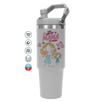 Στην καλύτερη μαμά του κόσμου, comic, ΓΚΡΙ Travel Tumbler Θερμός με χερούλι και καλαμάκι 890ml