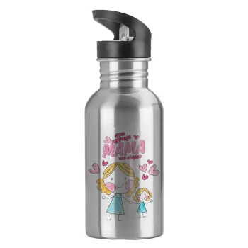 Στην καλύτερη μαμά του κόσμου, comic, Water bottle Silver with straw, stainless steel 600ml
