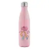 Μεταλλικό παγούρι θερμός Ροζ Ιριδίζον (Stainless steel), διπλού τοιχώματος, 500ml