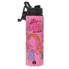 Metallic water bottle with safety lid, 850ml aluminum