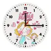 Wooden wall clock (20cm)