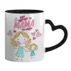 Mug heart black handle, ceramic, 330ml
