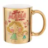 Mug ceramic, gold mirror, 330ml