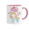 Mug colored pink, ceramic, 330ml