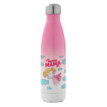Στην SUPER μαμά μου, comic, Μεταλλικό παγούρι θερμός Ροζ/Λευκό (Stainless steel), διπλού τοιχώματος, 500ml