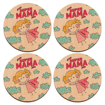 Στην SUPER μαμά μου, comic, ΣΕΤ x4 Σουβέρ ξύλινα στρογγυλά plywood (9cm)