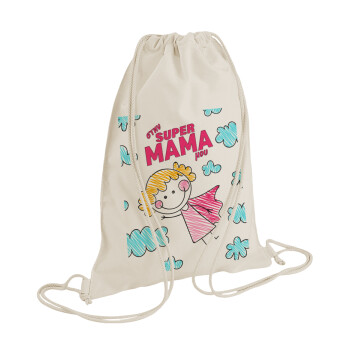 Στην SUPER μαμά μου, comic, Τσάντα πλάτης πουγκί GYMBAG natural (28x40cm)