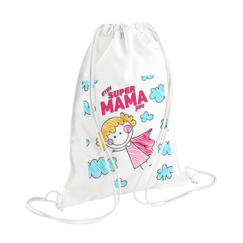Στην SUPER μαμά μου, comic, Τσάντα πλάτης πουγκί GYMBAG λευκή (28x40cm)