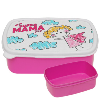 Στην SUPER μαμά μου, comic, ΡΟΖ παιδικό δοχείο φαγητού (lunchbox) πλαστικό (BPA-FREE) Lunch Βox M18 x Π13 x Υ6cm