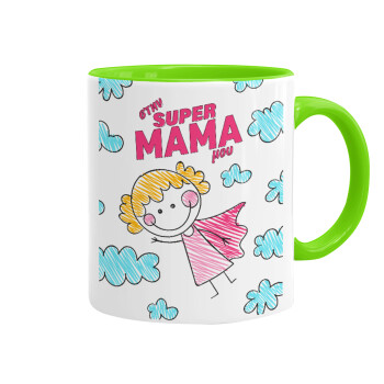 Στην SUPER μαμά μου, comic, Mug colored light green, ceramic, 330ml