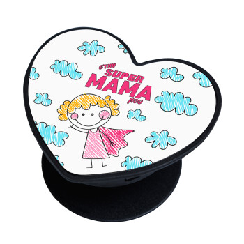 Στην SUPER μαμά μου, comic, Phone Holders Stand  καρδιά Μαύρο Βάση Στήριξης Κινητού στο Χέρι