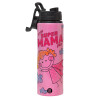 Metallic water bottle with safety lid, 850ml aluminum