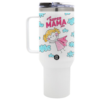 Στην SUPER μαμά μου, comic, Mega Tumbler με καπάκι, διπλού τοιχώματος (θερμό) 1,2L