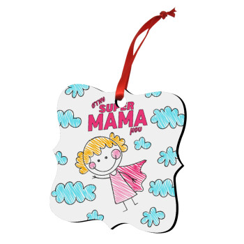 Στην SUPER μαμά μου, comic, Christmas ornament polygon wooden 7.5cm