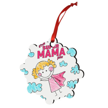 Στην SUPER μαμά μου, comic, Christmas ornament snowflake wooden 7.5cm